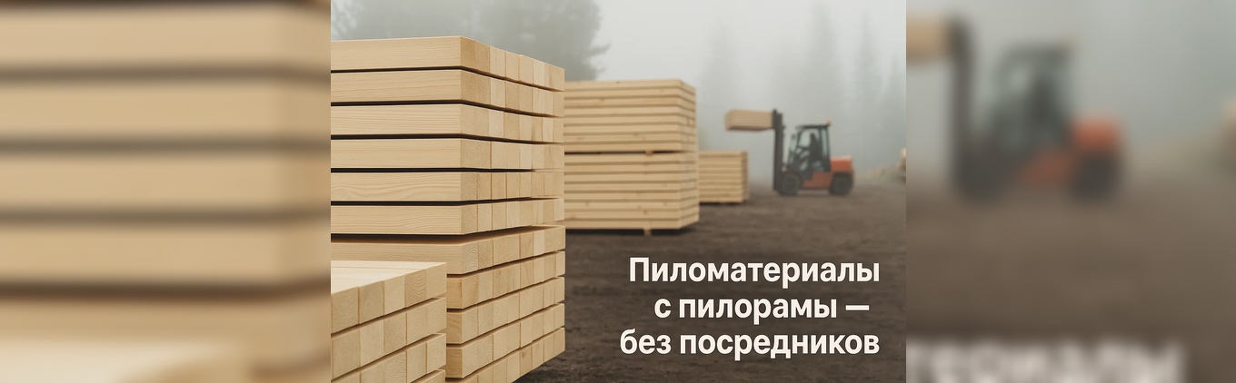 https://vsecatalogi.ru/seller/204